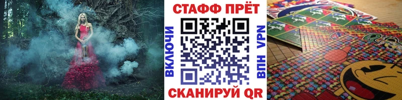 Купить наркотик Свободный Cocaine  OMG зеркало  Меф  Псилоцибиновые грибы  МЕТАМФЕТАМИН  Гашиш  Каннабис 