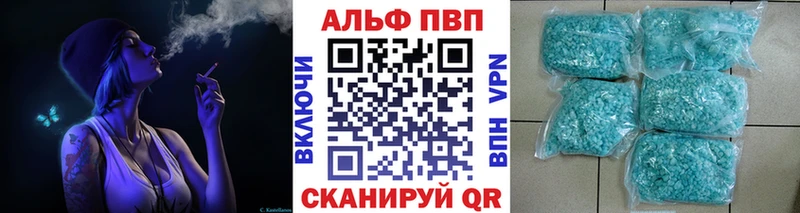 ОМГ ОМГ ТОР  Свободный  Alpha PVP СК КРИС 