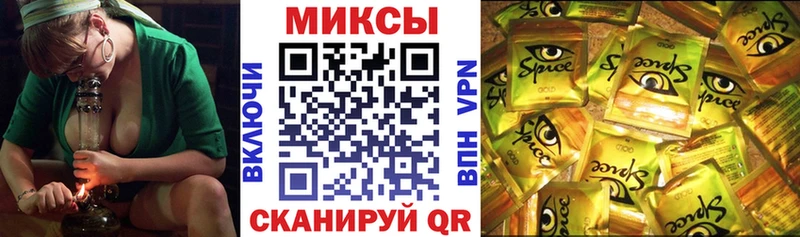 Бутират 99%  Свободный 