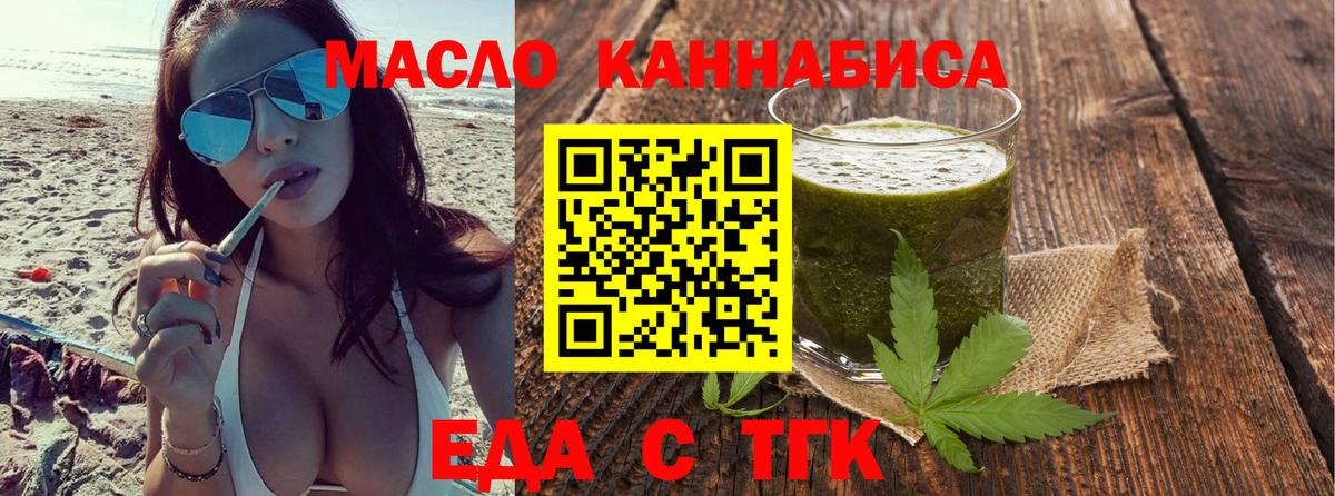 Амфетамин Свободный