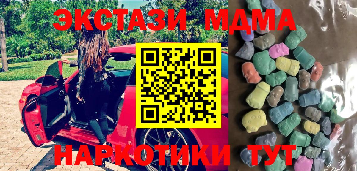 Ecstasy louis Vuitton Свободный