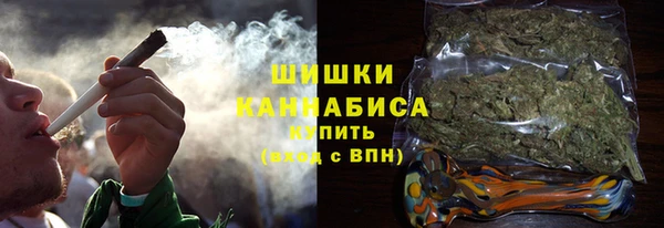 метамфетамин Протвино