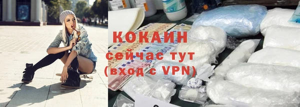 дживик Приозерск