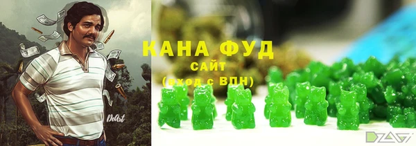 прущие грибы Пролетарск