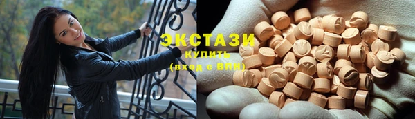прущие грибы Пролетарск