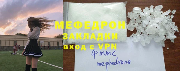 прущие грибы Пролетарск