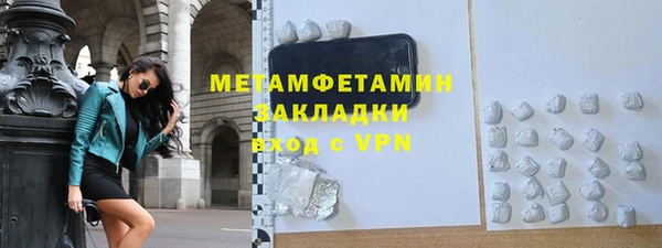 дживик Приозерск