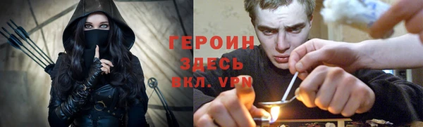 дживик Приозерск