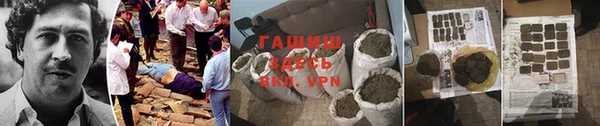 дживик Приозерск