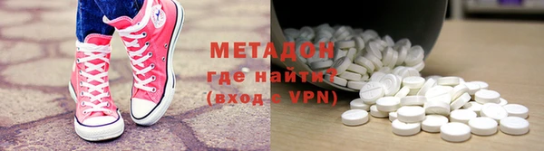 прущие грибы Пролетарск