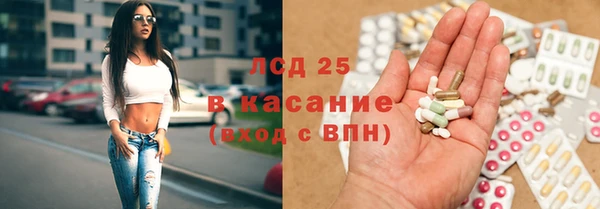 кокаин перу Кохма