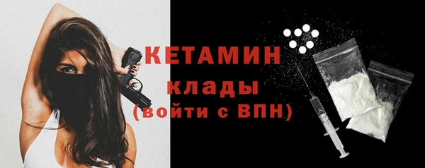 прущие грибы Пролетарск