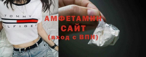 дживик Приозерск