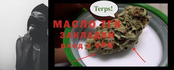 прущие грибы Пролетарск