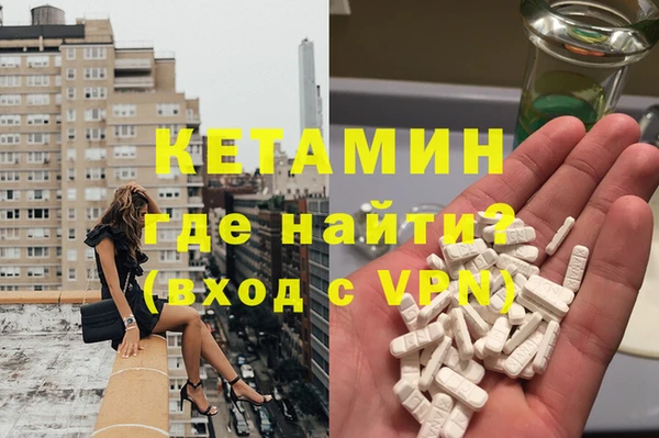 дживик Приозерск