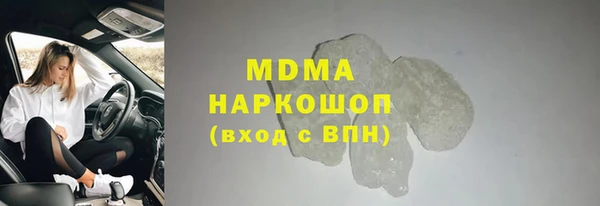 дживик Приозерск