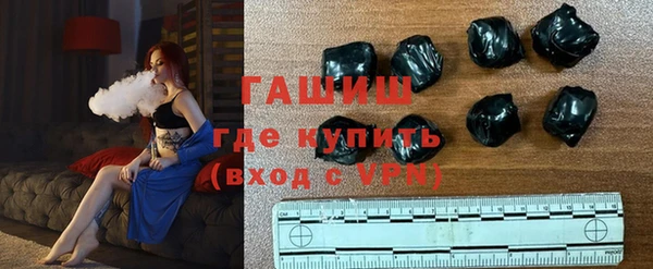 прущие грибы Пролетарск