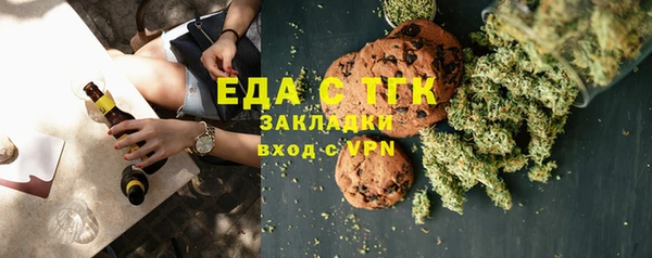 прущие грибы Пролетарск
