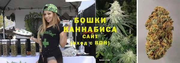 а пвп мука Елабуга
