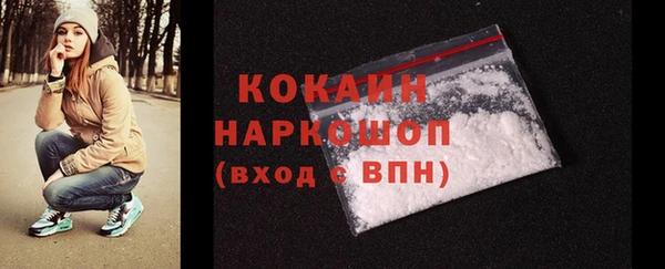 дживик Приозерск