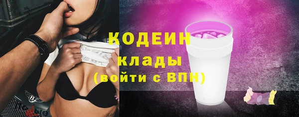 дживик Приозерск