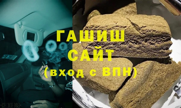 дживик Приозерск