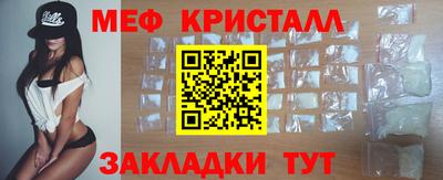 соль ск Лесосибирск