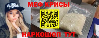 mix Ливны