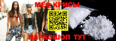 mix Ливны