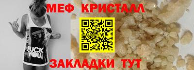 jwh Ликино-Дулёво