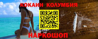 mix Ливны