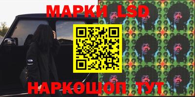 jwh Ликино-Дулёво