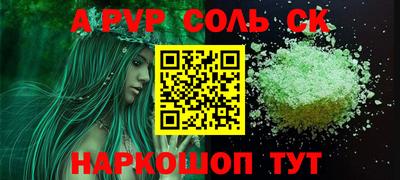mix Ливны