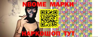 mix Ливны