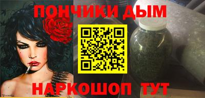 соль ск Лесосибирск