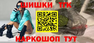 соль ск Лесосибирск