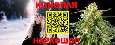 mix Ливны