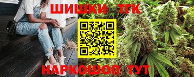 соль ск Лесосибирск