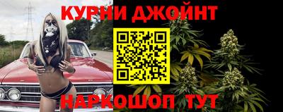 соль ск Лесосибирск