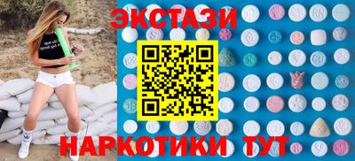 jwh Ликино-Дулёво
