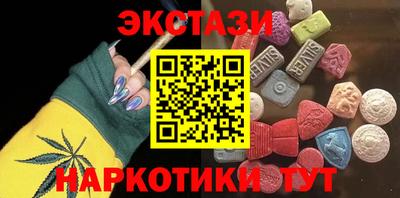 mix Ливны