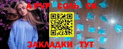 mix Ливны