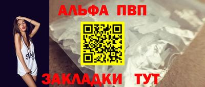 mix Ливны