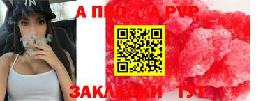 jwh Ликино-Дулёво