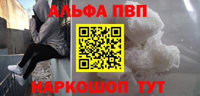 mix Ливны