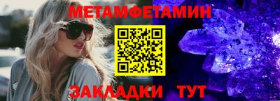 mix Ливны