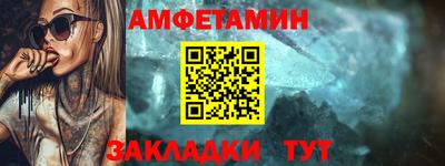соль ск Лесосибирск