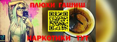 соль ск Лесосибирск