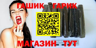jwh Ликино-Дулёво