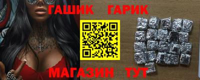 jwh Ликино-Дулёво
